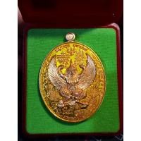 ราคา เหรียญพญาครุฑ มหายันต์ รุ่นรวยมหาศาล หลวงพ่อพัฒน์ #ทองทิพย์ลงยาเหลือง (17756854591)