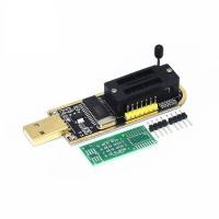 ราคา CH341A เครื่องโปรแกรม EEPROM/Flash BIOS ผ่าน USB (983174327)