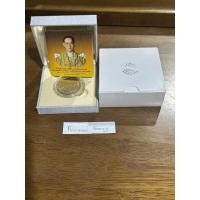 ราคา เหรียญเงินขัดเงาที่ระลึก พระราชพิธีถวายพระเพลิงพระบรมศพ รัชกาลที่ ๙ (25724978540)