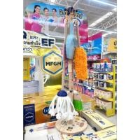 ราคา ชุดผู้ช่วยเอนฟาตัวน้อย (40254213988)