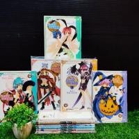 ราคา ‍:หนังสือการ์ตูน:เรื่อง:ก๊วนจิ๋วจอมเวท 1-10เล่มจบ ชุด(X2195( (28360930602)