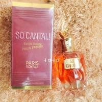 ราคา น้ำหอมอาหรับแท้ หอมเซ็กซี่ขนาด 100 ml (29604713392)