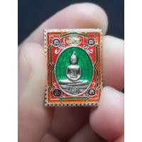 ราคา เหรียญแสตมป์ หลวงพ่อโสธร เนื้อกะไหล่เงินลงยา (21286255430)