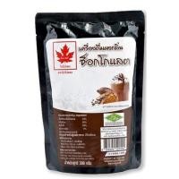 ราคา ใบไม้แดง ผงกลิ่นช็อกโกแลต 300 กรัม / Red Leaf Chocolate Powder 300 g (20611170511)