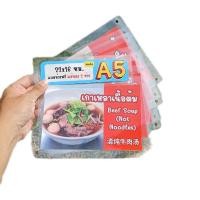 ราคา 4300 | ป้ายเมนู A5 เคลือบแข็ง | ข้าวมันไก่, ข้าวเนื้อแดง, เกาเหลาเนื้อ, ก๋วยเตี๋ยวเนื้อ, เครื่องดื่ม (ไทย-อังกฤษ-จีน) (41752555066)