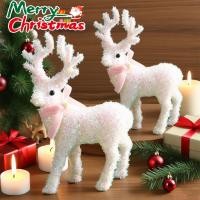 ราคา เครื่องประดับต้นคริสต์มาส กวางเรนเดียร์พลาสติกสีขาบ สำหรับตกแต่งบ้านและโต๊ะ (42319016584)