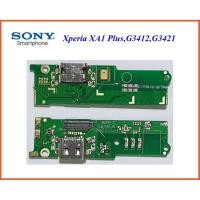 ราคา สายแพรชุดก้นชาร์จ Sony Xperia XA1 Plus,G3412,G3421 (8811196227)