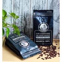 ราคา เมล็ดกาแฟคั่ว-คั่วบด อาราบิก้าแท้ ตราอะมา กาแฟ ปางขอน 500g. (4547401120)