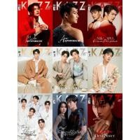 ราคา พร้อมส่งจ้า นิตยสารแคช​ Kazz​ Magazine​ Vol.​187 (18628313098)