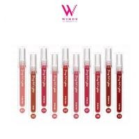 ราคา Meilinda Dewy Tint in Gloss (MC2070) 4 g. เมลินดา ดิวอี้ ทินท์ อิน กลอส (15503534286)
