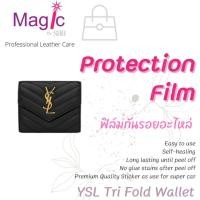 ราคา ฟิล์มกันรอย สติ๊กเกอร์ YSL Woc 7.5, Tri-fold Wallet, Card Holder (42900280558)