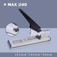 ราคา ที่เย็บกระดาษ เครื่องใหญ่ 240แผ่น แม็กเย็บกระดาษ 23/24 เครื่องเย็บกระดาษ แม็ค แม็ก แม็กเย็บกระดาษ ลูกแม็ก ลวดเย็บกระดาษ (25369954009)