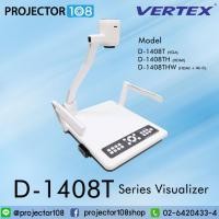 ราคา VERTEX D-1408T Series Visualizer เครื่องฉายภาพ 3 มิติ สามารถออกใบกำกับภาษีได้ (9486691498)