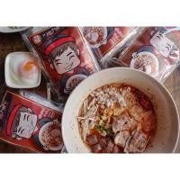 ราคา ก๋วยจั๊บอุบล ก๋วยจั๊บญวน ก๋วยจั๊บเศรษฐี จั๊บเส้นสด รสหม่าล่า (5031926917)