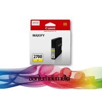 ราคา PGI-2700 Y Yellow INK CANON ORIGINAL (5931714633)