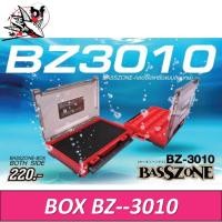 ราคา กล่องใส่เหยื่อ Basszone BZ-3010 (20225712266)