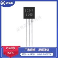 ราคา BC547 BC548 Package TO-92 Low Power ทรานซิสเตอร์ Triode 0.1A 45V NPN (44117651032)