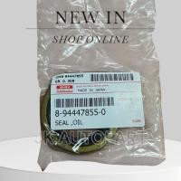 ราคา ซีลปลายเกียร์ ซีลท้ายเกียร์ ISUZU NHR NKR NPR HTBL 45-65-10 (8-94447855-0)/IGKP (26184806131)