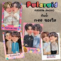 ราคา ของสะสมแฟนเมดโทมัสก้อง เก่งน้ำปิง ป๋อตี๋ตี๋ ตี๋ตี๋ป๋อ (41259251952)