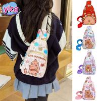 ราคา YICA Capybara กระเป๋าคาดหน้าอก, สายสะพายไหล่ปรับได้ Casual กระเป๋าสะพายข้างเด็ก, กระเป๋าเป้สะพายหลังแฟชั่นโพลีเอสเตอร์ (29039540467)