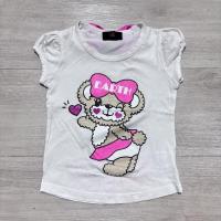 ราคา เสื้อยืดเด็กมือสองวัดรอบอก 20 นิ้วความยาว 14 นิ้ว (28460715681)