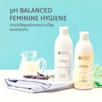 ราคา Oriental Princess | ทำความสะอาดจุดซ่อนเร้น pH Balanced Feminine Hygiene 250 ml - Soft Touch & Gentle Lavender (22090535934)