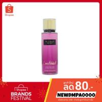 ราคา Victoria’s secret Love addict mist 250ml (23604812203)