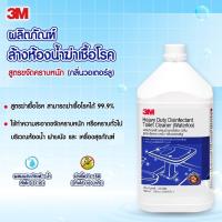 ราคา ผลิตภัณฑ์ 3M น้ำยาล้างห้องน้ำขจัดคราบหนักขนาด 3.8 ลิตร (15749781952)