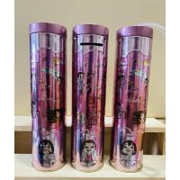 ราคา ออมสินวาระวันเด็ก 2561 อาชีพในฝัน (6748547250)