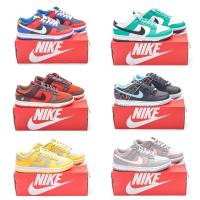 ราคา Nike SB Dunk Low Pro (26559789075)