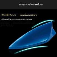 ราคา 【Zeekr001 2024】 Dianbin เหมาะสำหรับ 24 Ji Krypton 001 ดัดแปลง SHARK Fin ANTENNA หลังคาสีดำ Ji วันสี (25983160589)