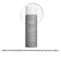 ราคา [Paula's Choice] BHA+AHA+PHA Exfoliating Treatment 118ml/30mL (25658521978)