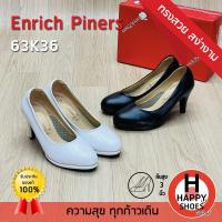 ราคา [ของแท้100%ไซส์ 36-41ส้น 3 นิ้ว] Enrich Piners รุ่น 63K36 รองเท้าคัทชู รองเท้านักศึกษา รองเท้าพิธีการ (10375569652)