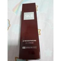 ราคา skii atmosphere cc ceram spf 50/pa+++ (992392323)
