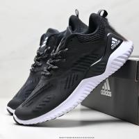 ราคา adidas AlphaBounce Beyond ขาว - ดำ ของแท้ 100 % style Running shoes sneakers (28577253040)