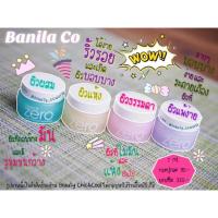 ราคา ⭕️ของแท้100% ⭕️ Banila Co. Clean It Zero (2255779690)