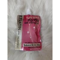 ราคา ลาวีด้า เคราติน แอร์ ทรีทเม้นท์ บำรุงเส้นผมชนิดเข้มขันพิเศษ 60 ml LAVIDA KERATIN (2027595472)