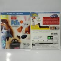 ราคา Media Play SECRET LIFE OF PETS, The / เรื่องลับแก๊งขนฟู (Blu-ray 2D+3D) /S16026RF+L (20935004407)