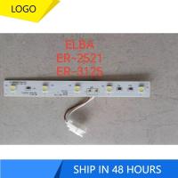 ราคา ELBA ER-2521 ER-3521 W27-35 ไฟ LED ตู้เย็น (29084697648)