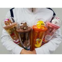 ราคา ใหม่! แก้วเก็บความเย็น2ชั้น​ Line Friend ฝาโดม​ แก้วโดม (5900983802)