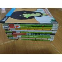 ราคา สารคดีรายบุคคล , นิตยสาร a day/หนังสือมือสองสภาพดี (23447693671)