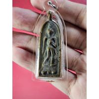 ราคา 00365 พระลีลา หลวงพ่อโบ้ย วัดมะนาว สุพรรณบุรี (29960560588)