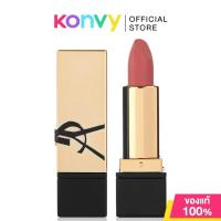 ราคา YSL Rouge Pur Couture 1.3g วายเอสแอล ลิปสติกซาติน (41803608880)