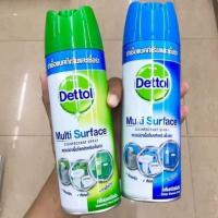 ราคา Dettol Spray สเปรย์ฆ่าเชื้อแบคทีเรีย 450 ml ราคาต่อชิ้น (7820006350)