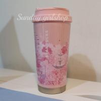 ราคา แก้วน้ำร้อนเย็น Starbucks Sakura collection (19378650817)