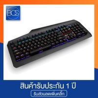 ราคา Remax XII-J599 Gaming Keyboard Mechanical Blue Switch (คีย์บอร์ดเกมมิ่งบลูสวิตท์) (ปุ่มแมคคานิคอล) (1548902443)