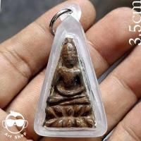 ราคา พระเครื่อง#พระเดี่ยวแดง ลพบุรี เนื้อดิน พร้อมเลี่ยมกันน้ำ (27333047059)