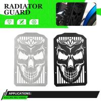 ราคา Vulcan900 หม้อน้ํารถจักรยานยนต์ Guard Grille ป้องกันสําหรับ KAWASAKI VULCAN 900 Custom CLASSIC/LT VN900 2006-2024 2023 2022 (26733961854)