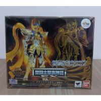ราคา Saint Seiya Saint Cloth Myth EX Aquarius Camus God Cloth (19966916561)