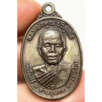 ราคา เหรียญหลวงพ่อคูณปี 17 พระเก่าหายากเปิดแบ่งปันค่ะ (44353746781)